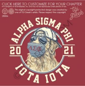 Alpha Sigma Alpha - UND PR