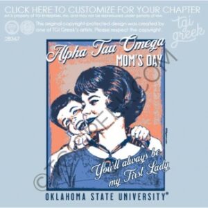 Alpha Tau Omega - OSU Moms Day