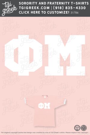 Phi Mu - USAL Jersey