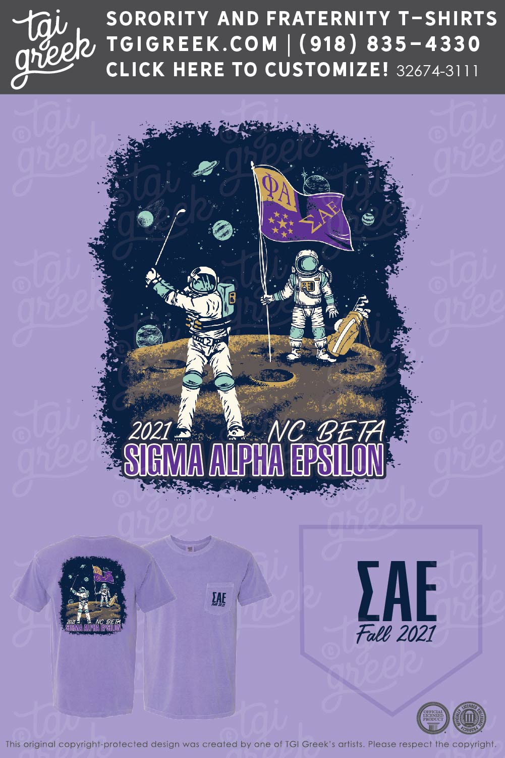 Sigma Alpha Epsilon